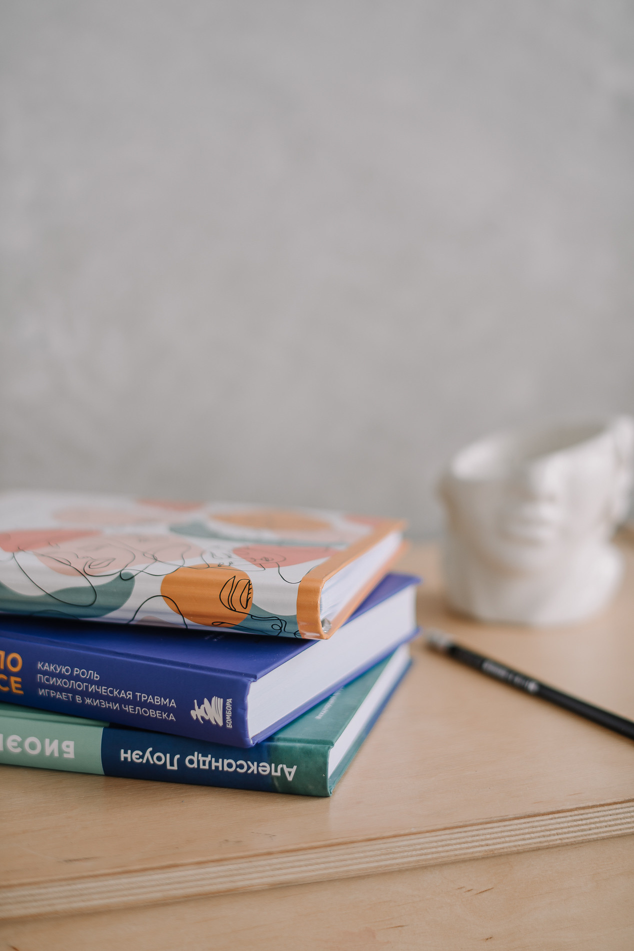 Ольга. Свадебный и семейный фотограф в Минске Яна Новак