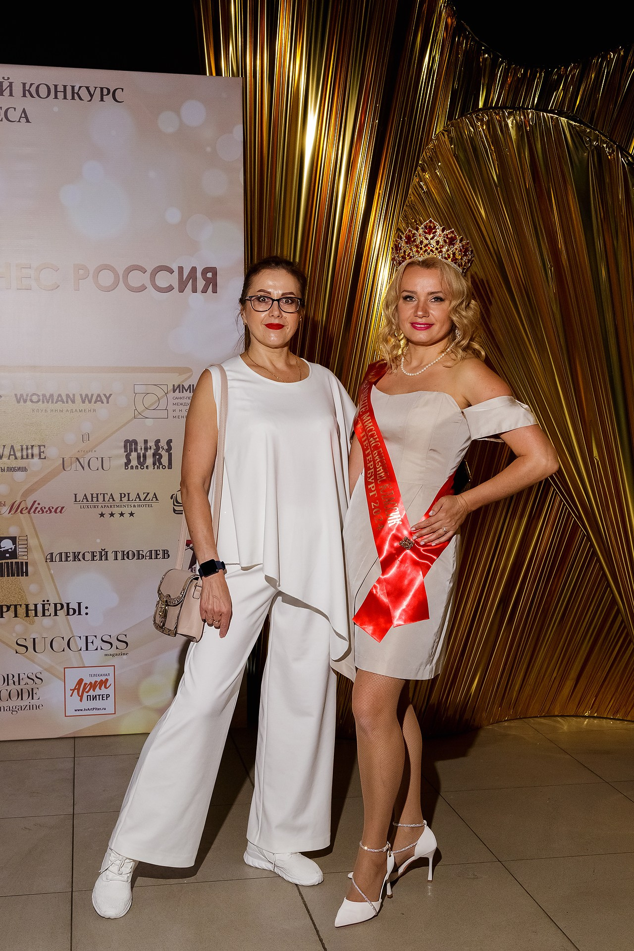 Репортаж открытия конкурса. Светский фотограф Санкт-Петербург и ЛО