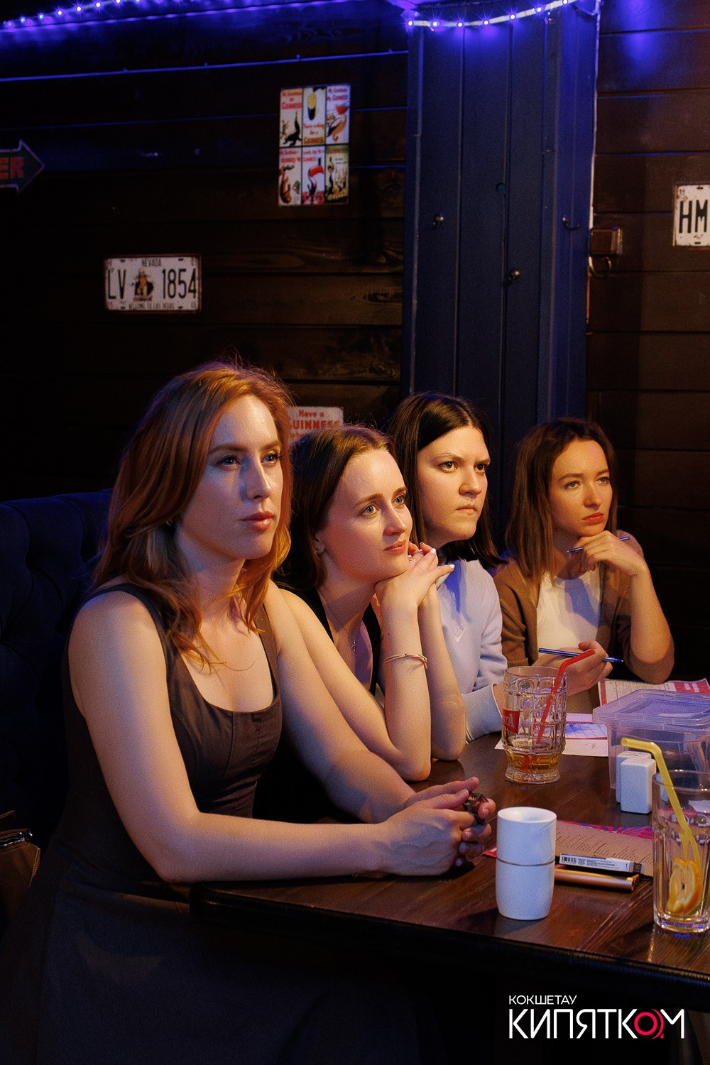 WOW QUIZ. КИПЯТКОМ КОКШЕТАУ