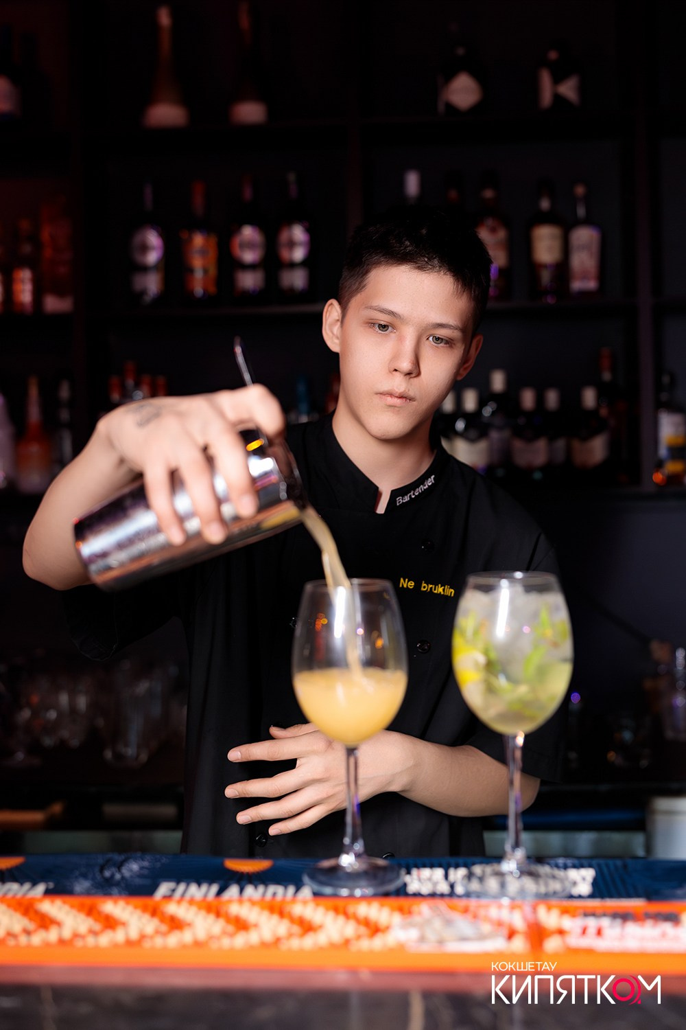 NE BRUKLIN. КИПЯТКОМ КОКШЕТАУ