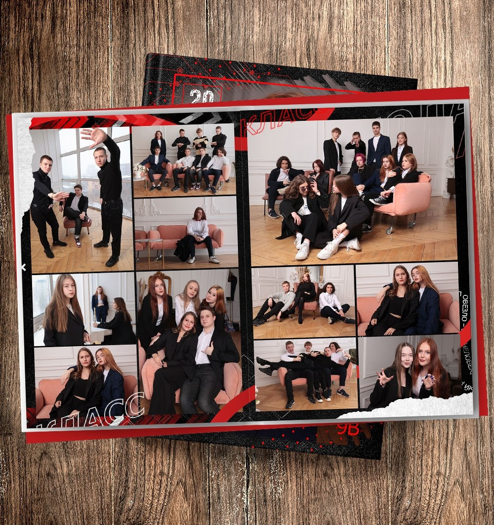 <title> Выпускной альбом Чита, Школа Чита, детский сад Чита,живоефото. Фотограф Григорьева Ольга. Портретная, семейная съёмка, Love Stori, видеосъёмка в городе Чита. Выпускные альбомы, фотокниги