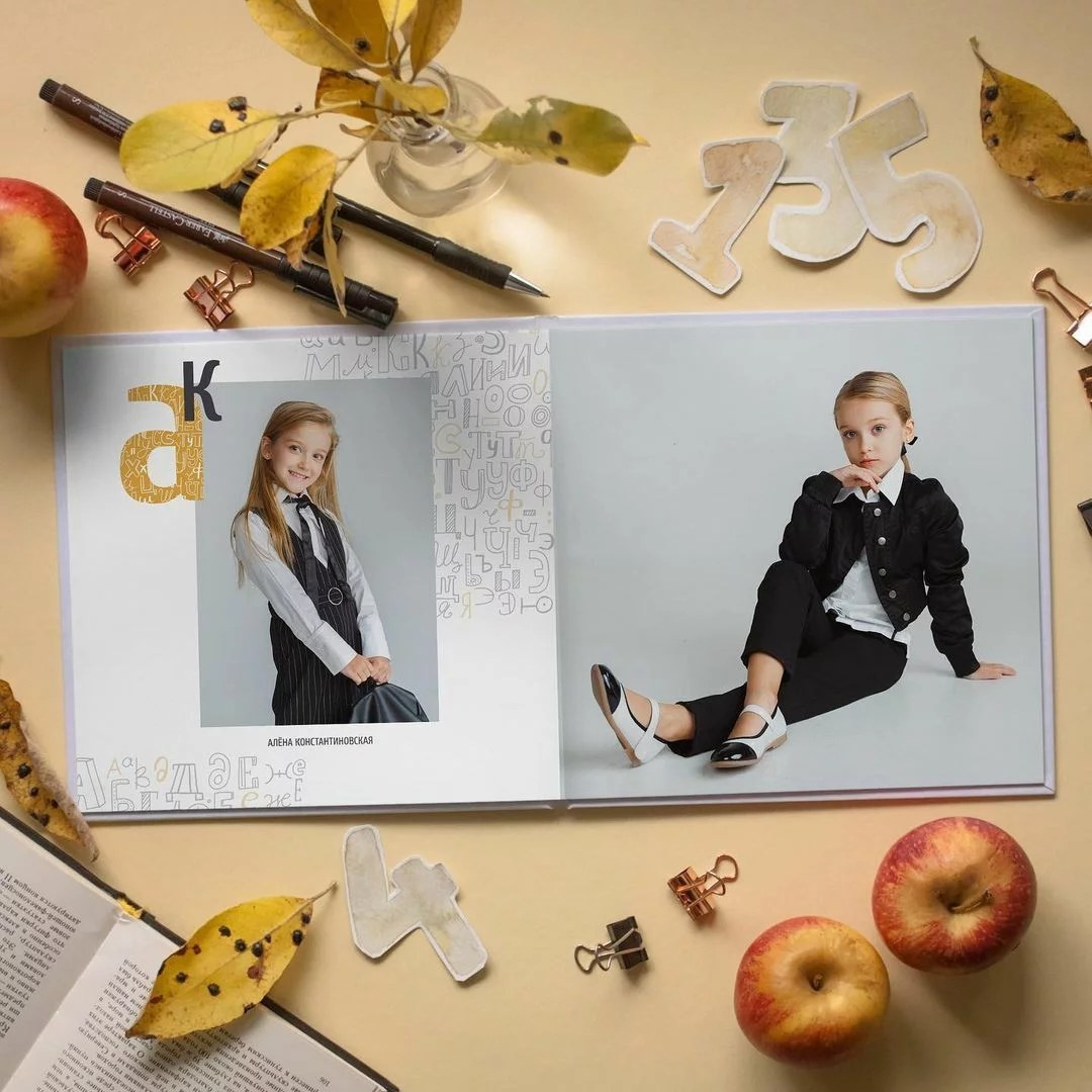 4 класс 23×23 см. Семейный и детский фотограф Абрамова Татьяна