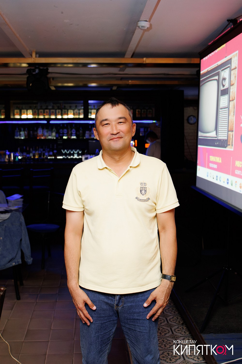 WOW QUIZ. КИПЯТКОМ КОКШЕТАУ