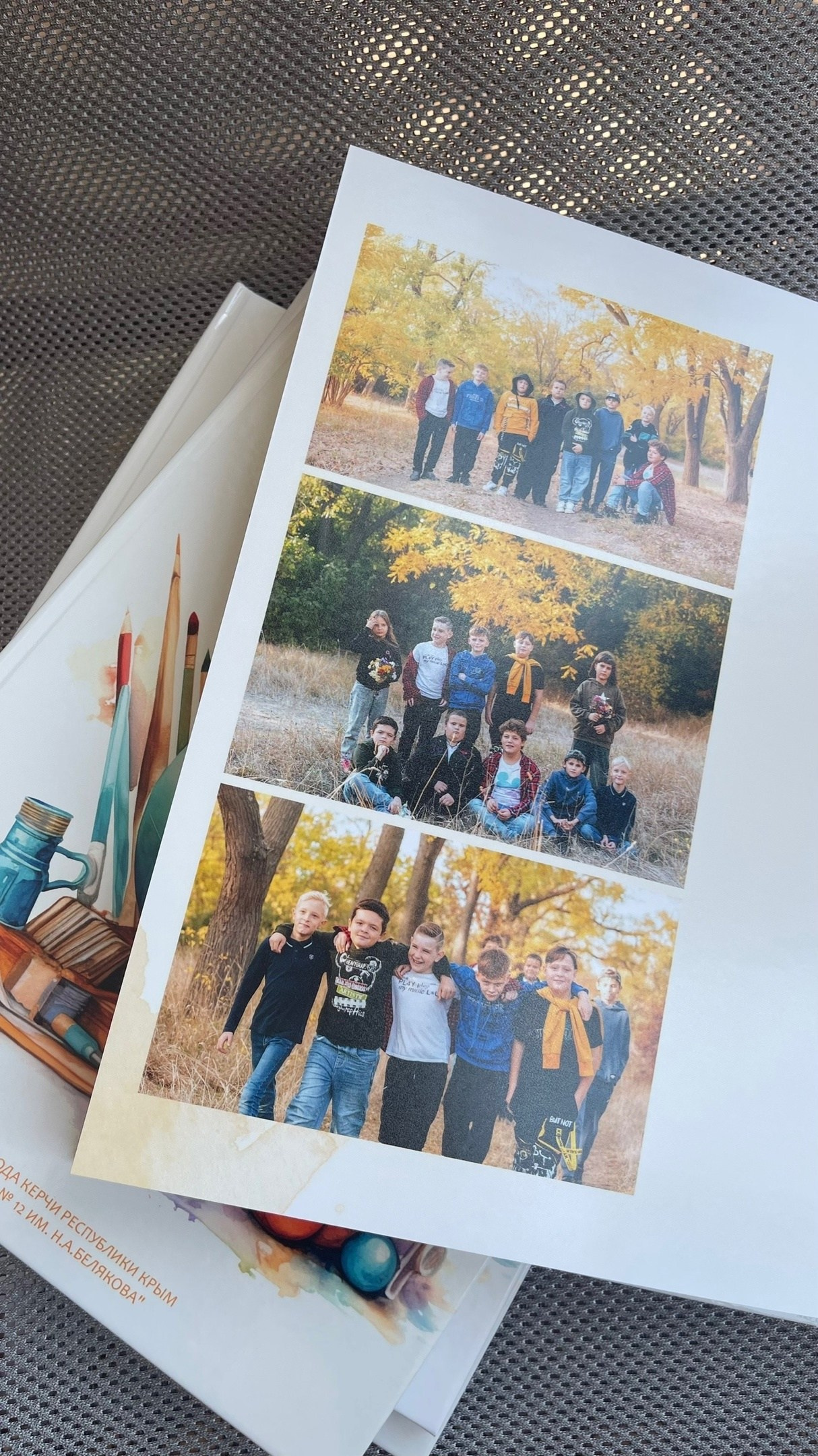 Младшая школа. ВЫПУСКНЫЕ АЛЬБОМЫ | РОВЕСНИК | КЕРЧЬ