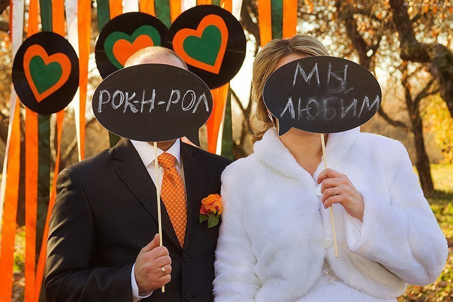 СВАДЕБНОЕ. Фотограф Сонкина Татьяна