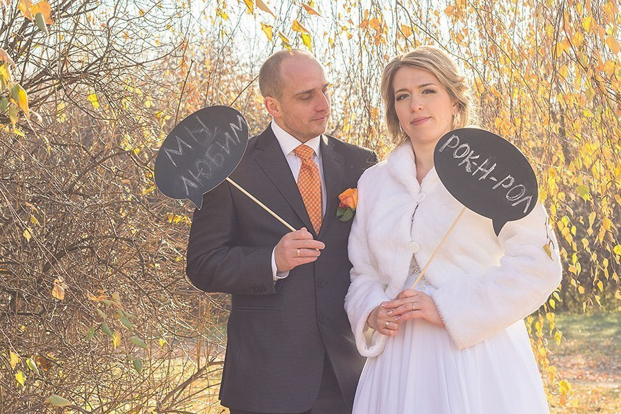 СВАДЕБНОЕ. Фотограф Сонкина Татьяна