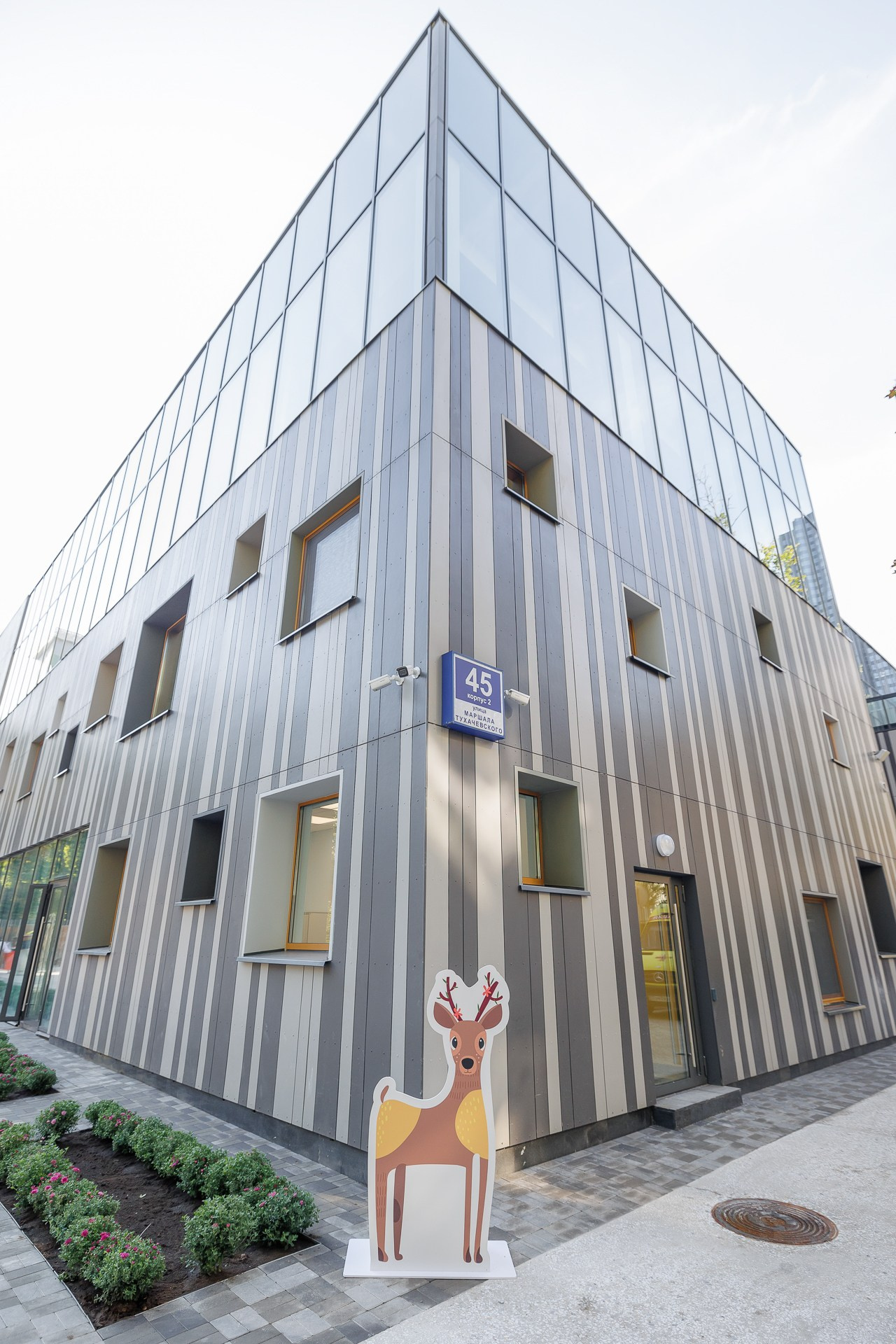 Хорошкола. Фотосъёмка для бизнеса — предметное фото, репортаж с мероприятий, портреты людей, съёмка интерьера и экстерьера