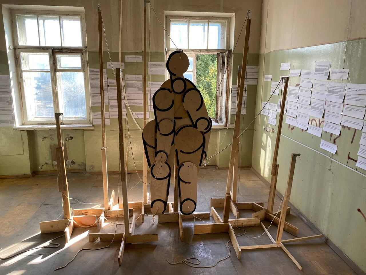 Проект " Только для граждан РФ». Лилия Ким. Междисциплинарный художник