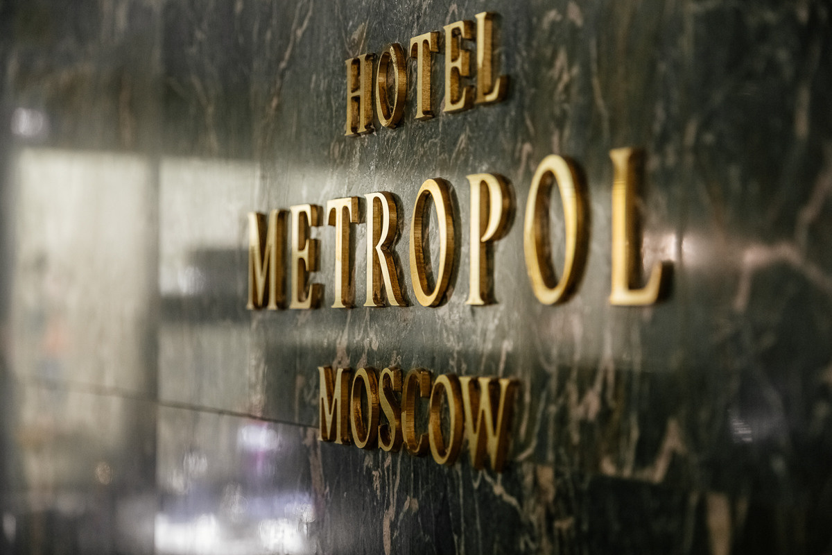 Свадьба Жени и Руты. Профессиональный фотограф Инесса Новикова в Москве