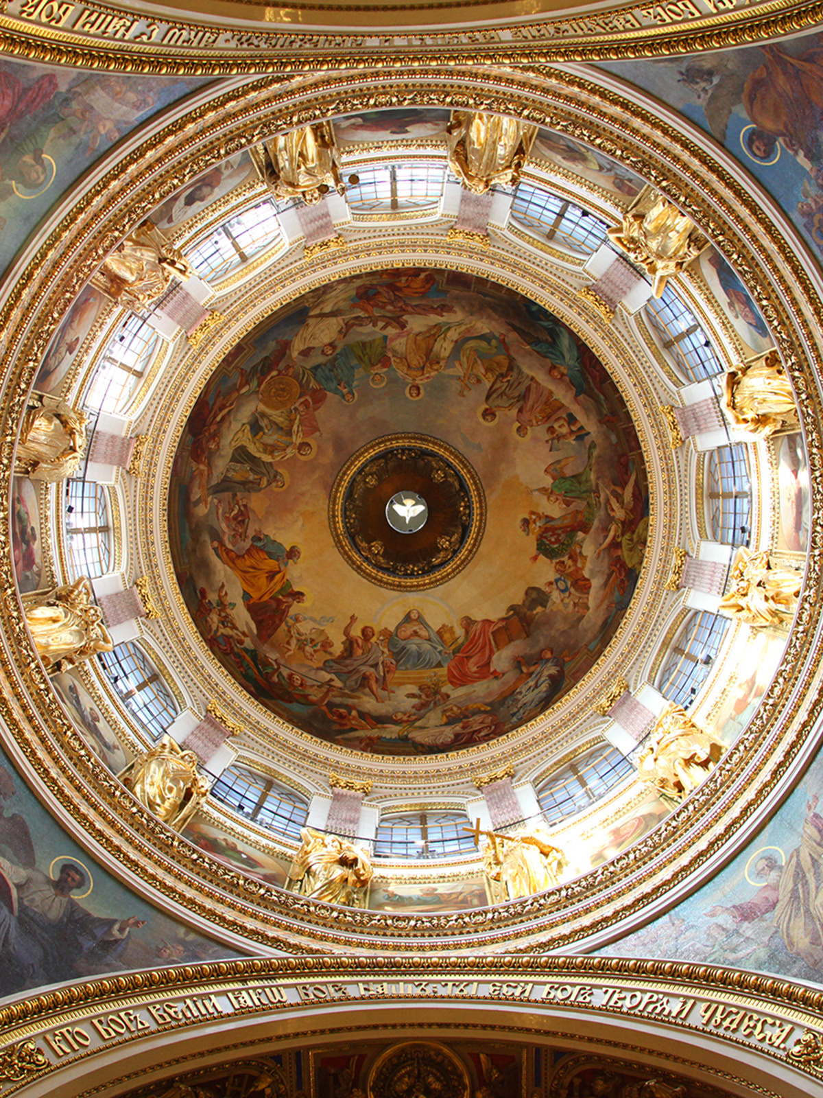 Город|природа. Профессиональный фотограф Инесса Новикова в Москве