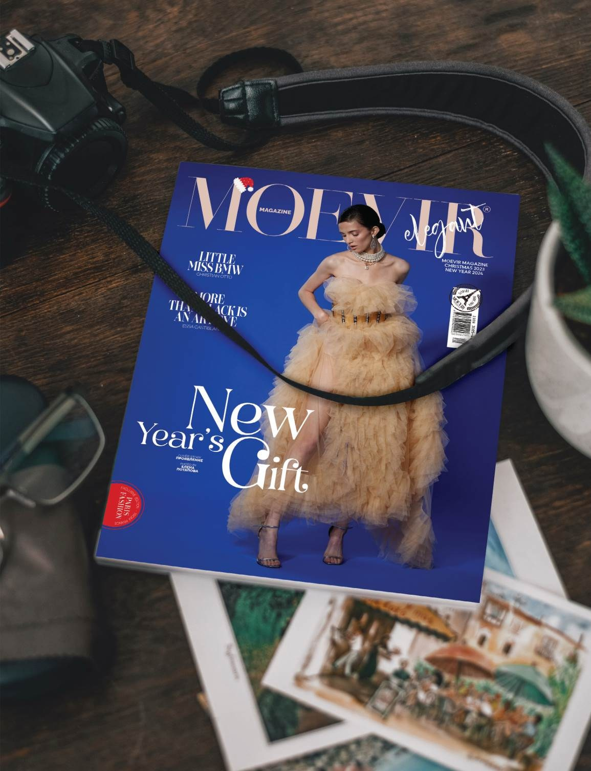 Портфолио. Фотограф в Москве и Санкт-Петербурге Елена Потапова