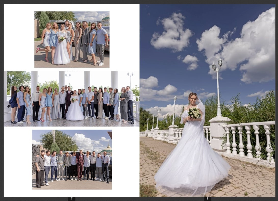 Свадебная фотокнига. Свадебный семейный фотограф Костырина Светлана