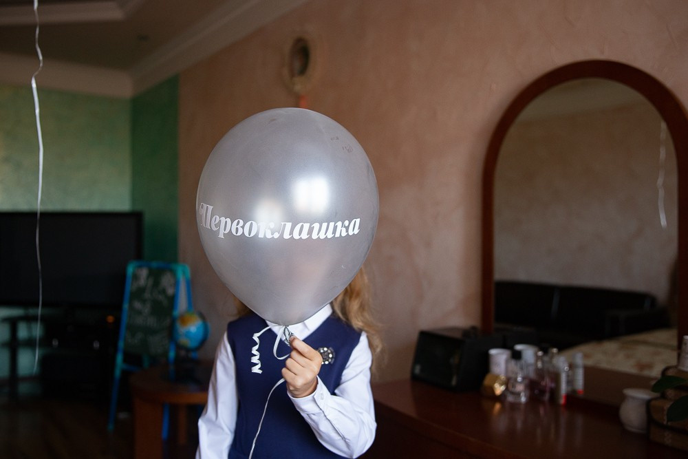 Фотосессия для первоклассника дома и в классе. Семейный и школьный фотограф в Москве Анна Ткач