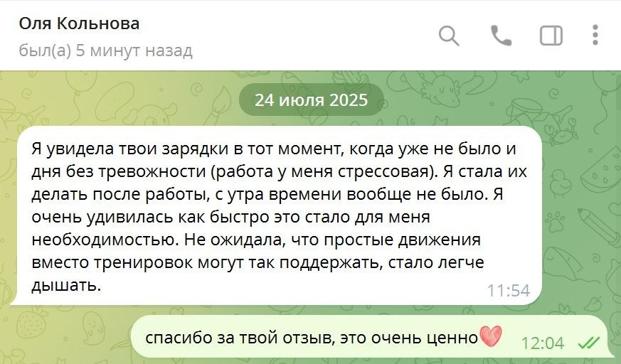 Йога дома онлайн — курсы, практики и тренировки для начинающих. Ксения Милушкина | Йога и фотография в Санкт-Петербурге
