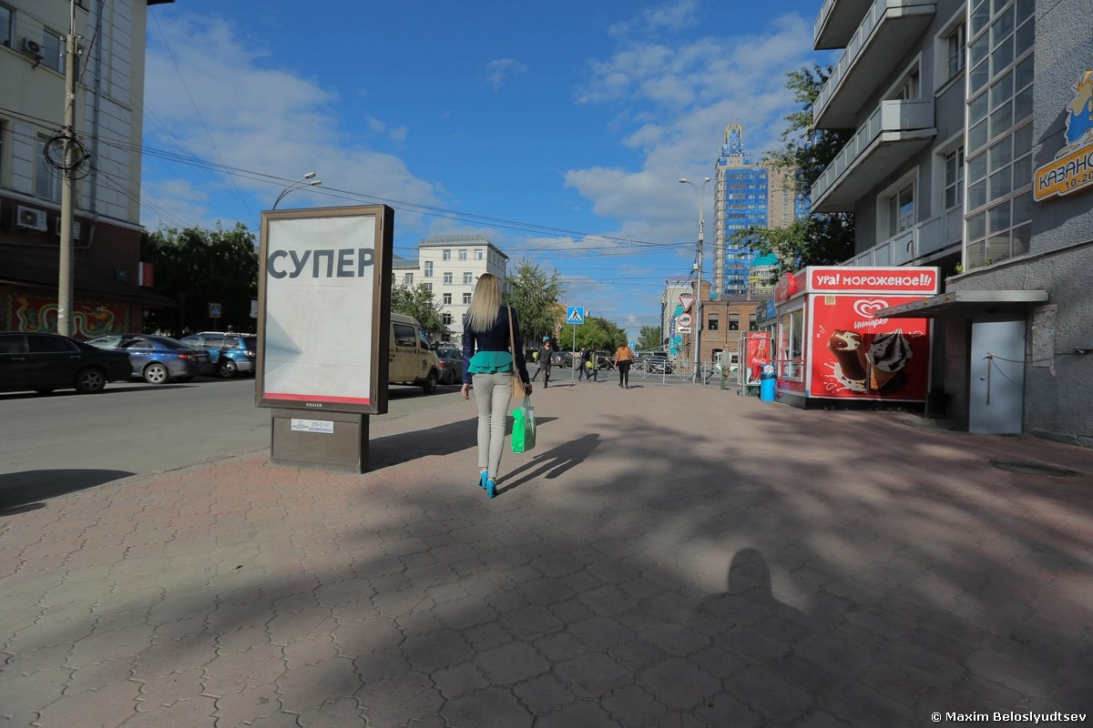 Г. Новосибирск. Студия Максима Белослюдцева