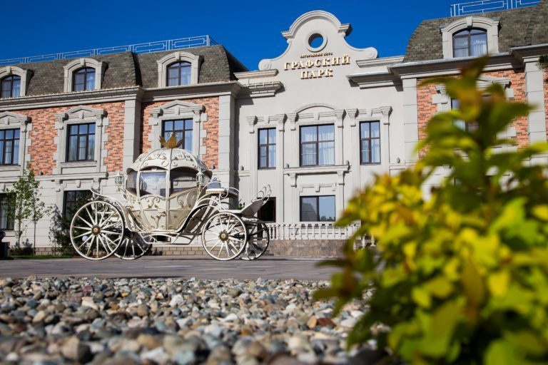 Графский парк. Свадебный фотограф Ростове-на-Дону