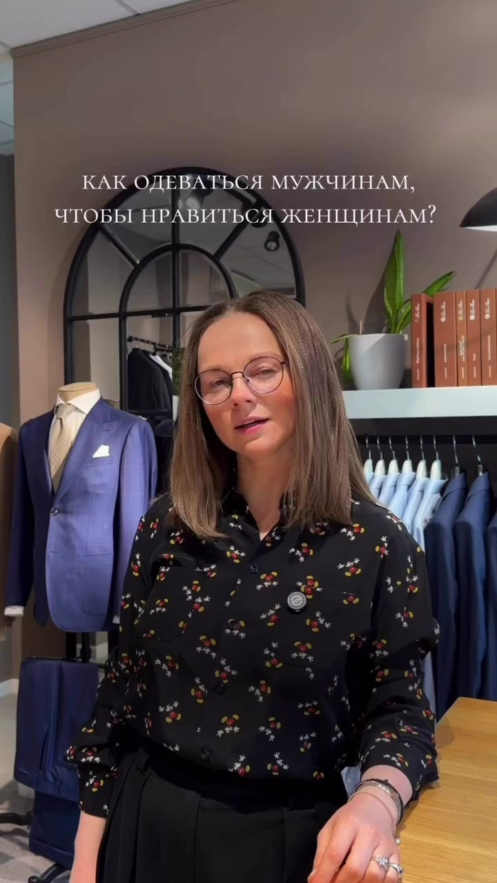 Анна Литвинова