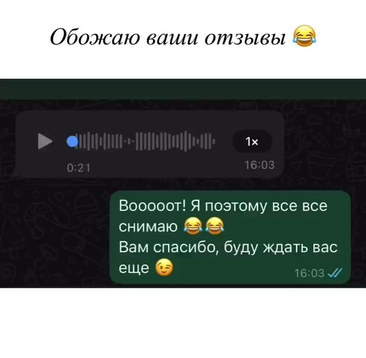 Свадебный фотограф Новосибирск. Свадебный фотограф Новосибирск Мария Раменская