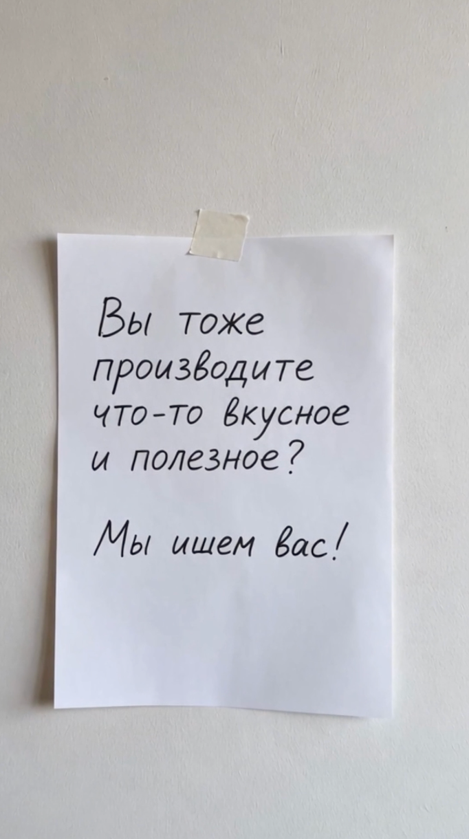 Reels | TikTok | Shorts. Видеопродакшн и интерьерная фотосъемка