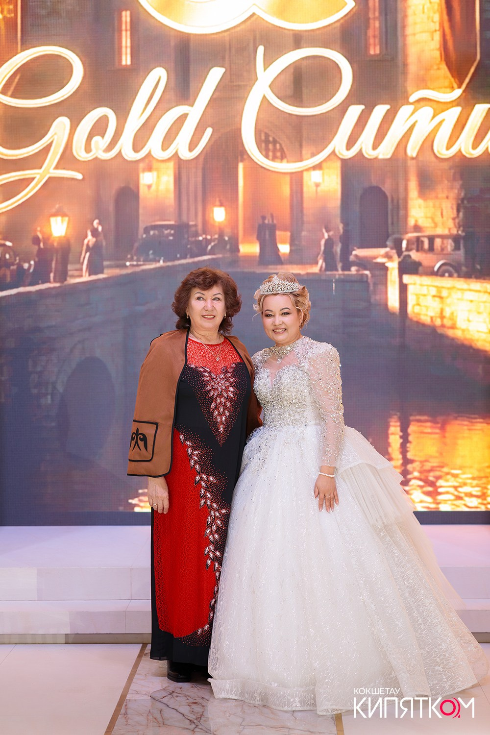 GOLD СИТИ. КИПЯТКОМ КОКШЕТАУ