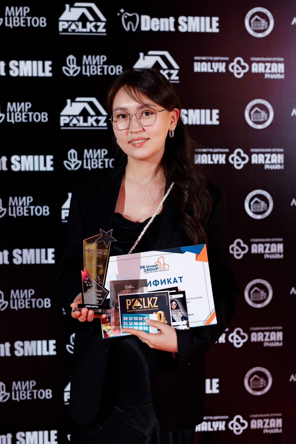 SBLESKOM. КИПЯТКОМ КОКШЕТАУ