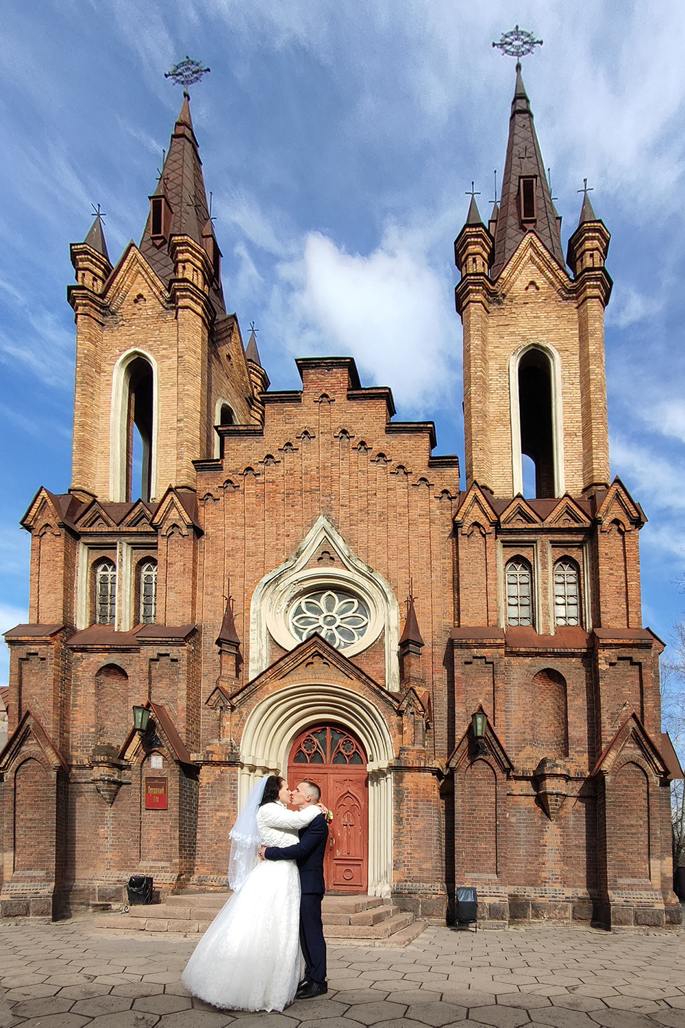 Сергей и Вера. Свадьба. Фотограф Регина Крикунова г. Красноярск