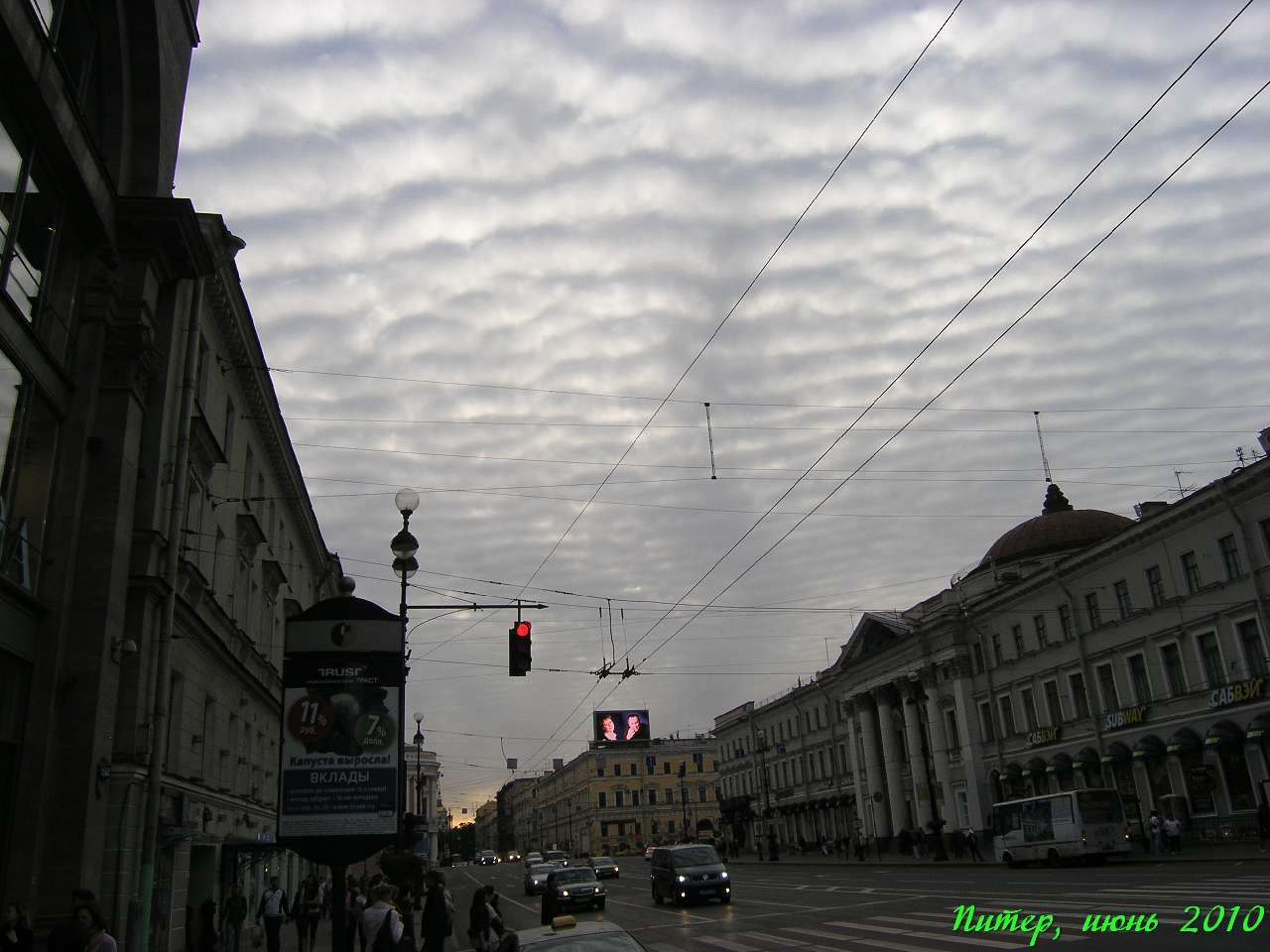 Питер 2010 г. Улица, люди, жизнь…