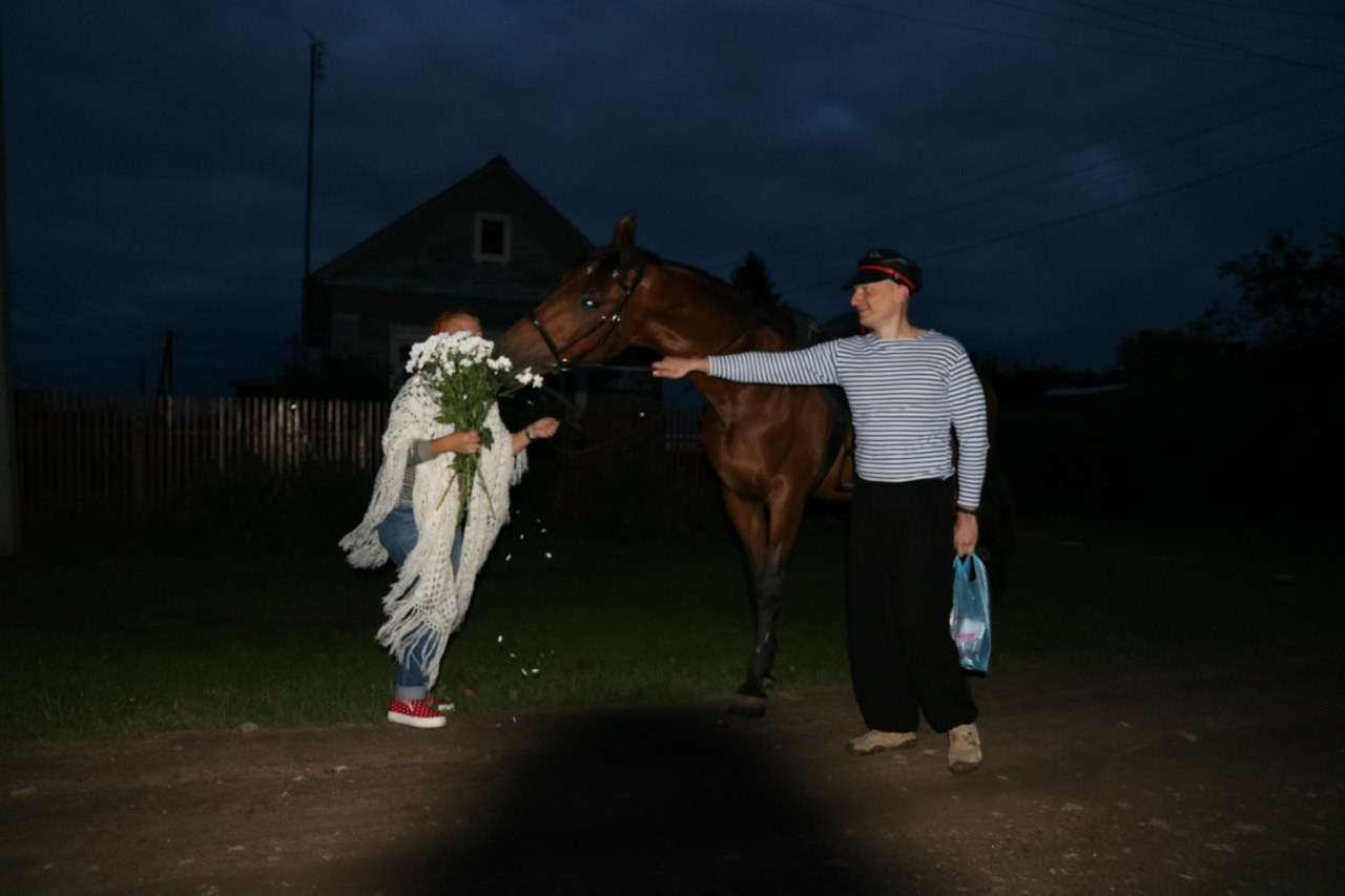 Деревенский выезд. Галерея Фантим