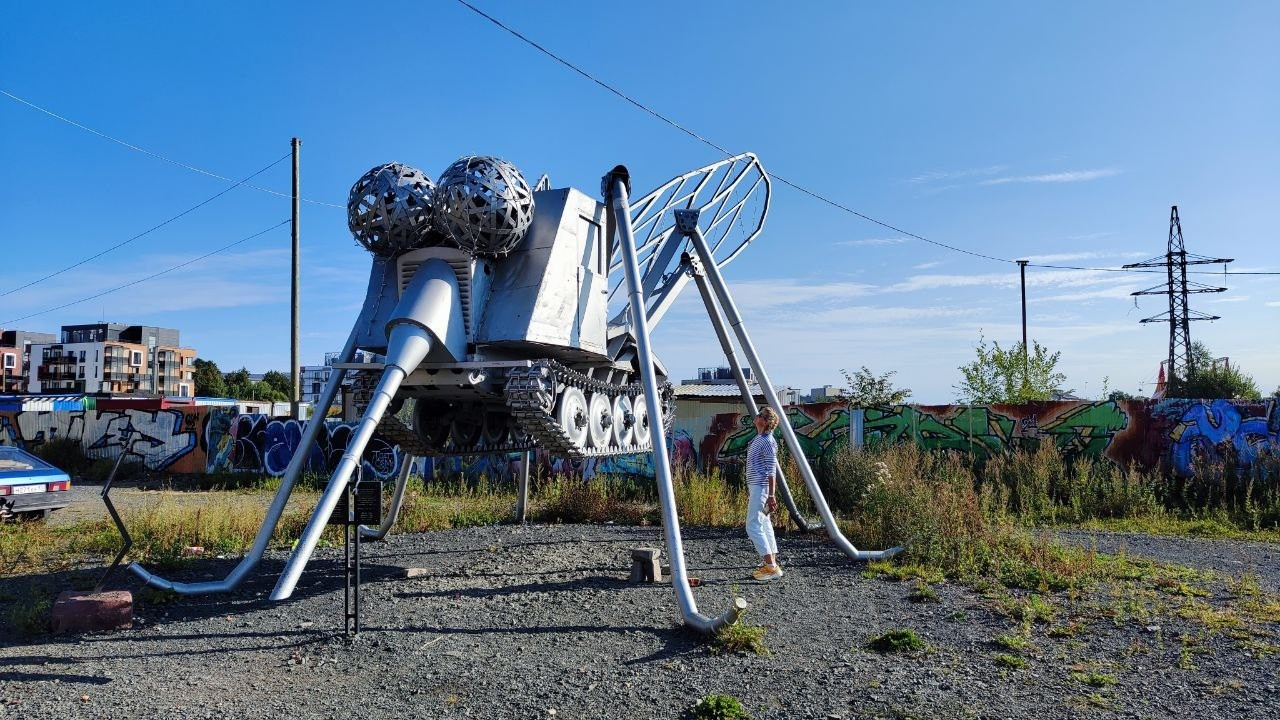 Карелия | 16-18.08.24. Галерея Фантим