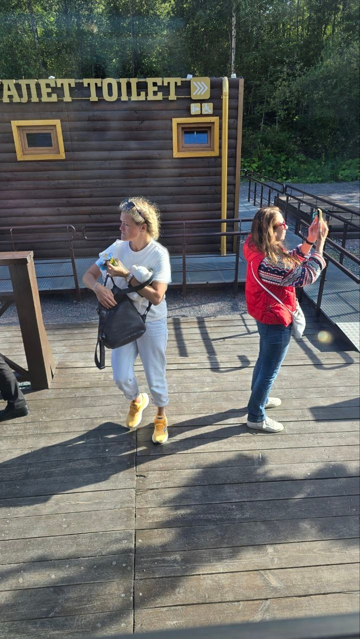 Карелия | 16-18.08.24. Галерея Фантим