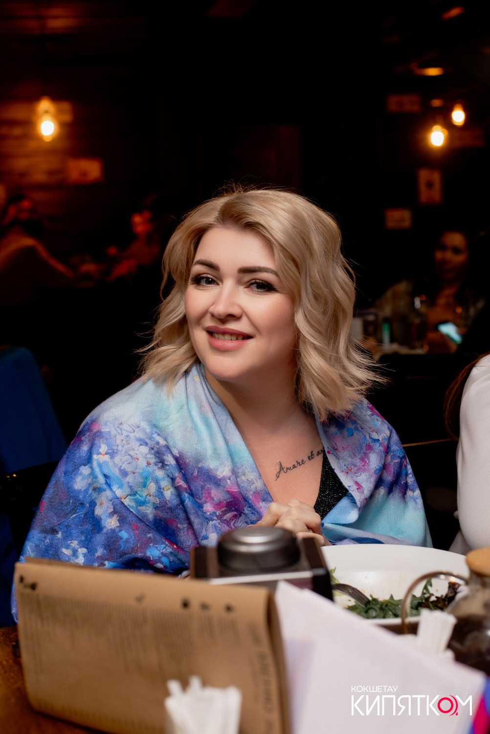 WOW QUIZ. КИПЯТКОМ КОКШЕТАУ