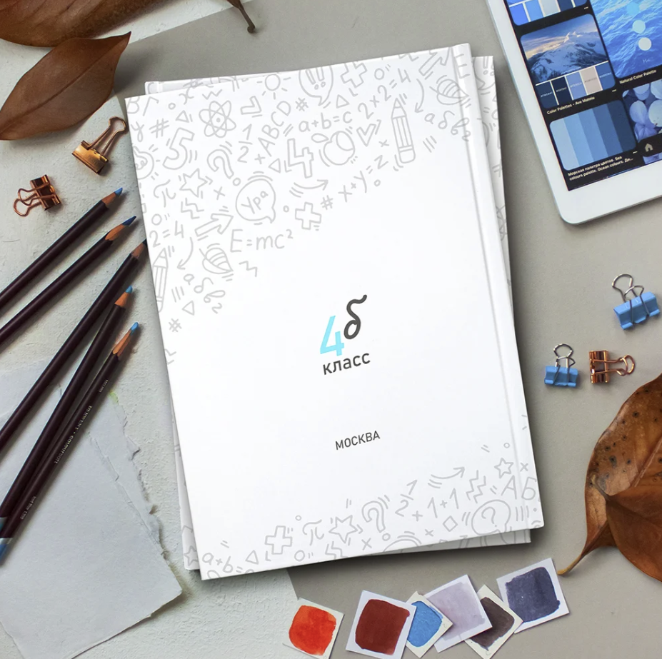 Классный. Семейный и детский фотограф в Селенгинске Екатерина Чупрова