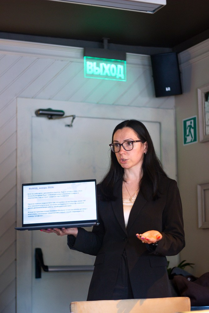 PRОЛАНЧ Таганка. Портретный фотограф Москва Юлия Трякина