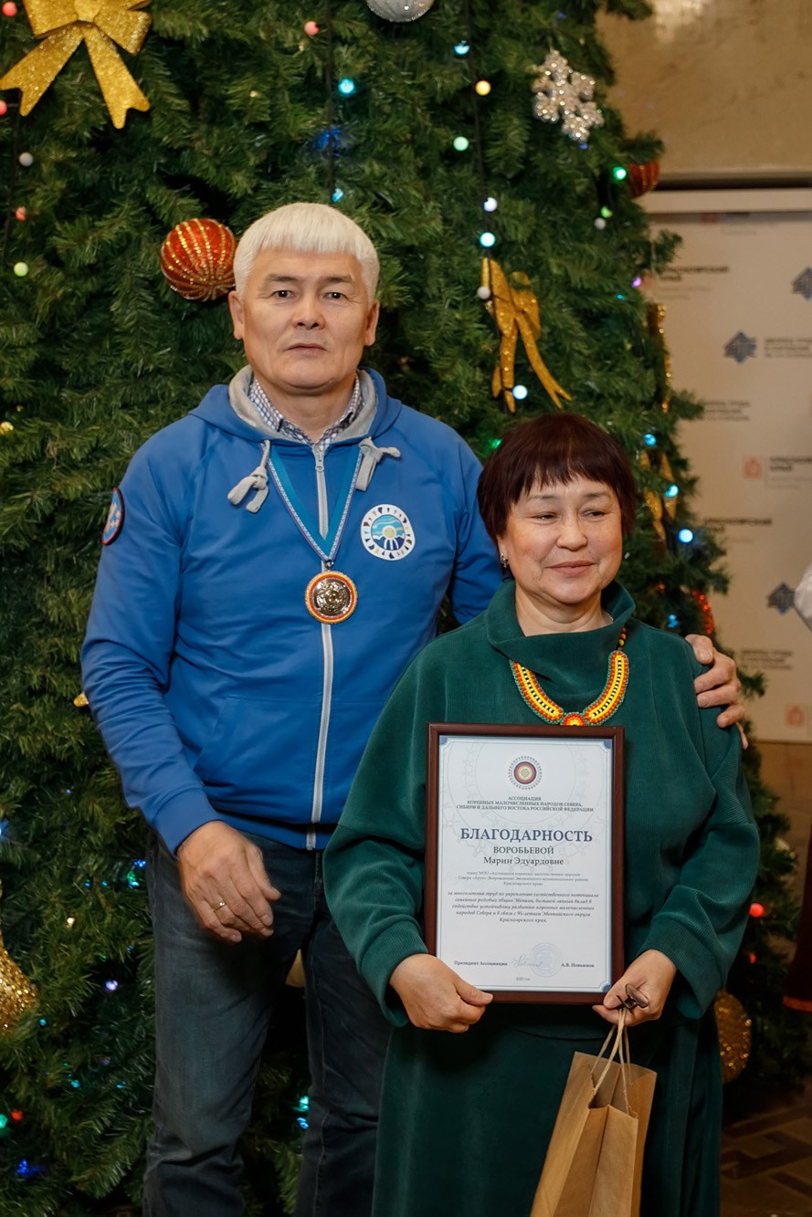 ДК труда. Красноярск