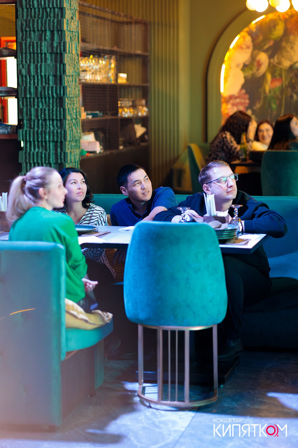 ТЕМА QUIZ. КИПЯТКОМ КОКШЕТАУ