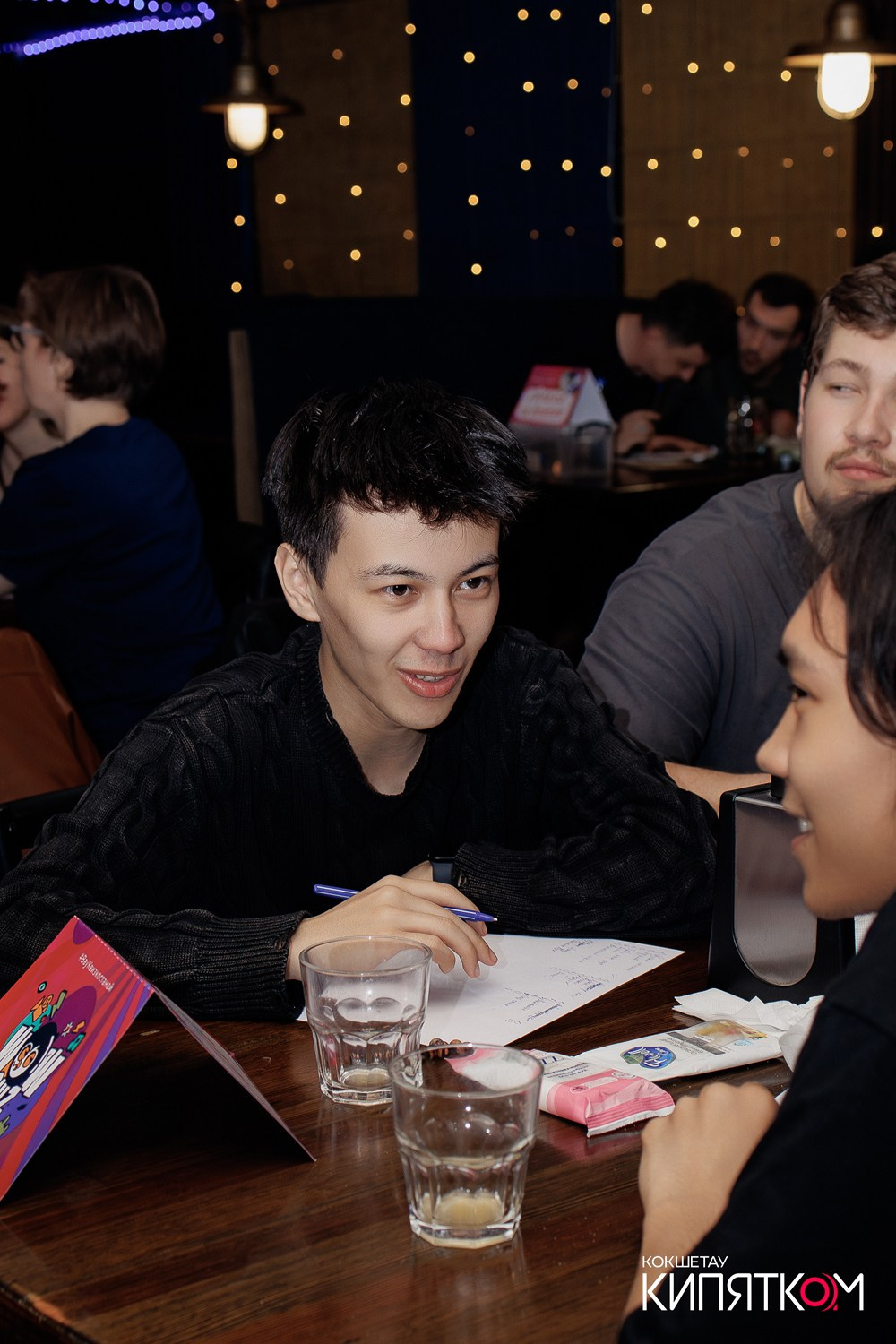 WOW QUIZ. КИПЯТКОМ КОКШЕТАУ