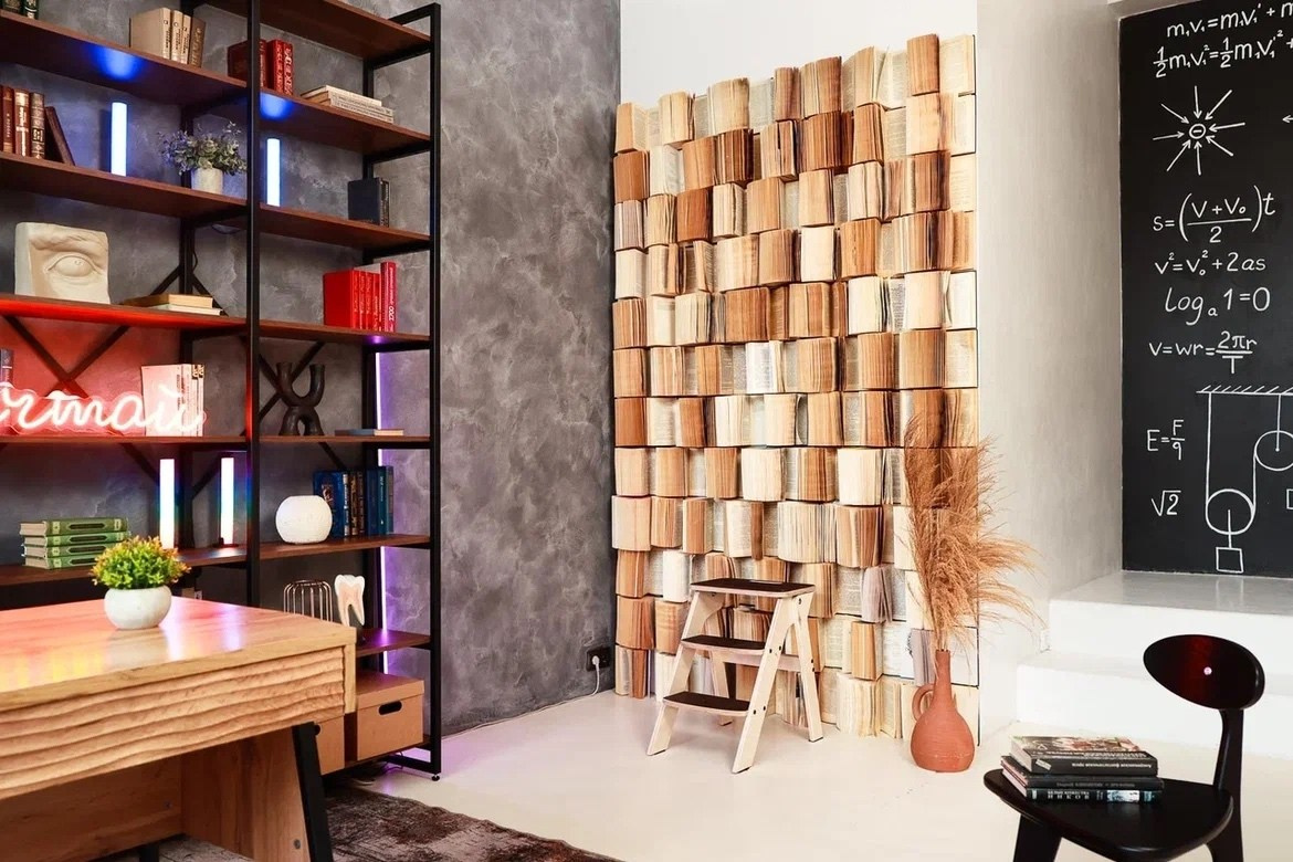 Зал Палермо