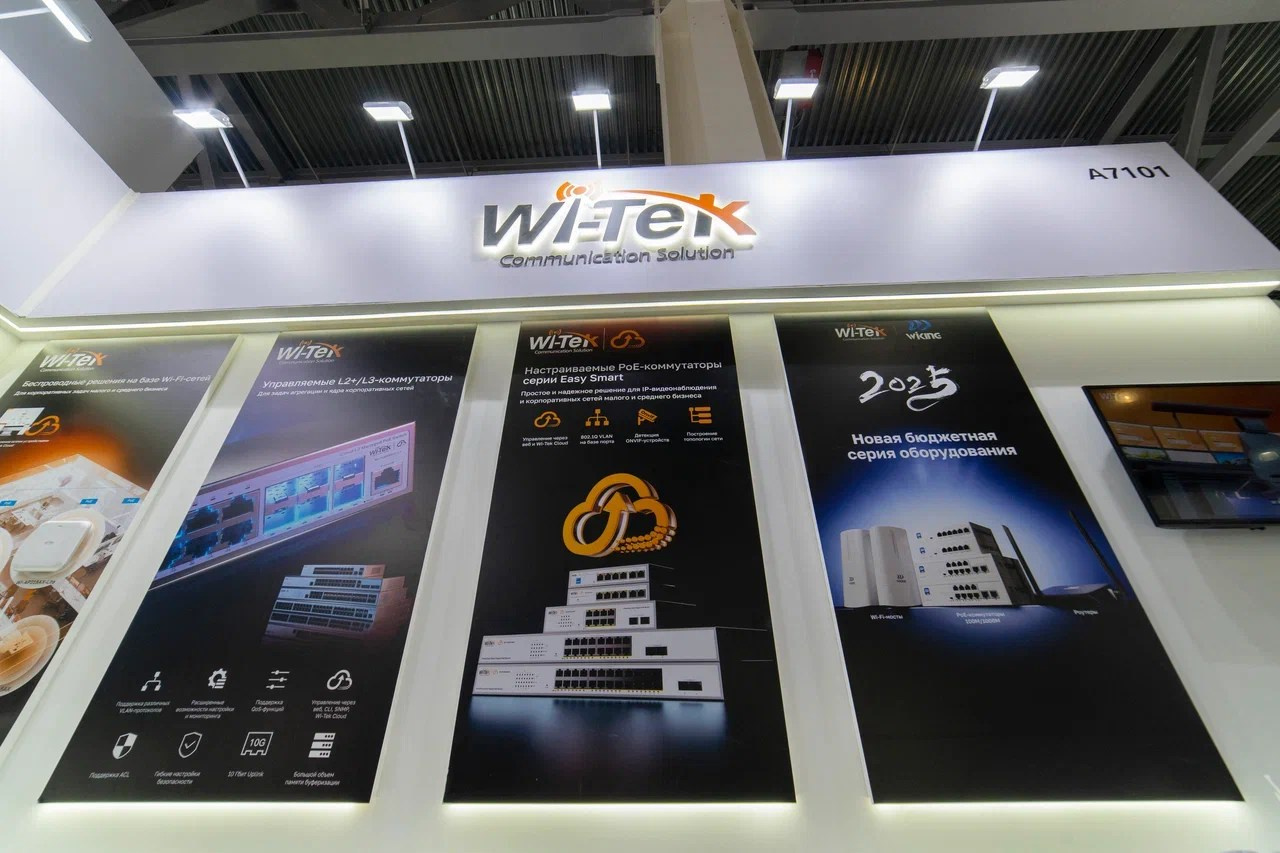 Выставочные стенды. Профессиональный портретный фотограф в Москве Владимир Глаголев