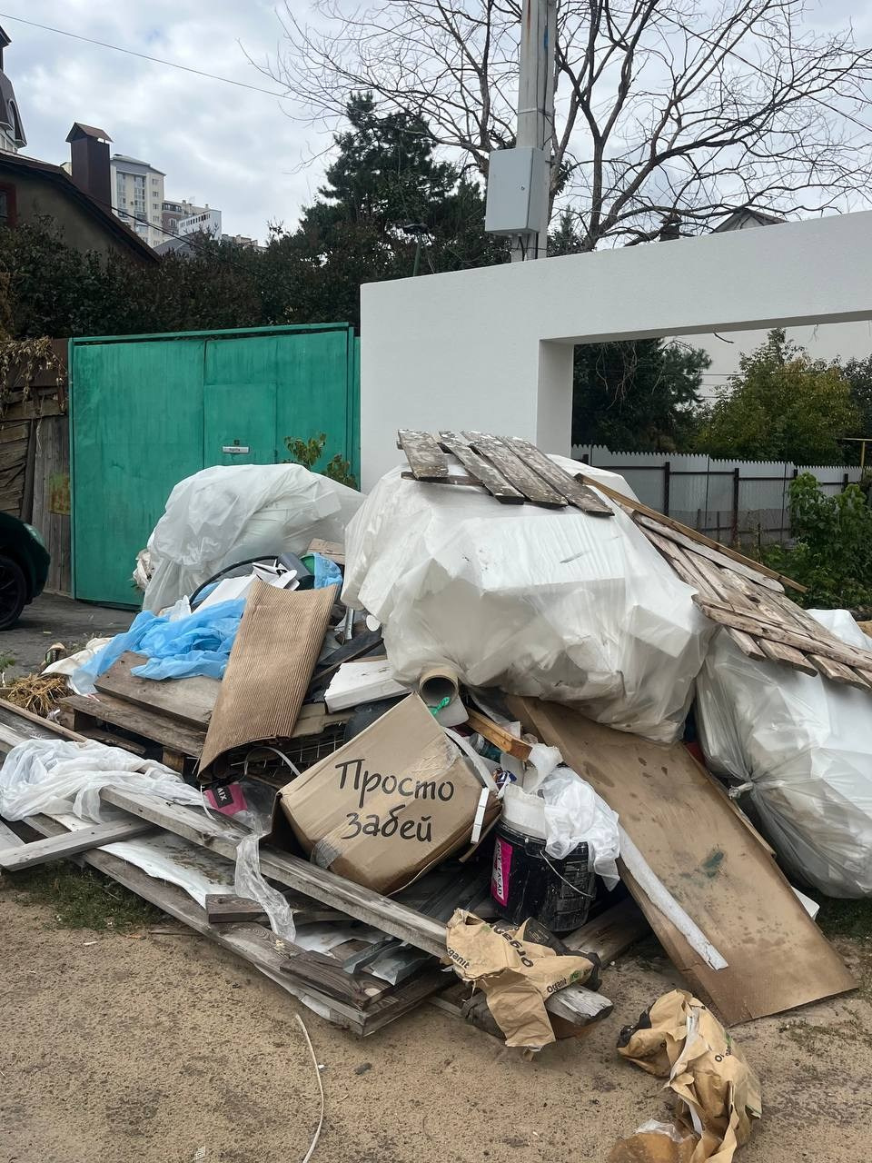 Улица Таранченко. «ФотоСинтез»