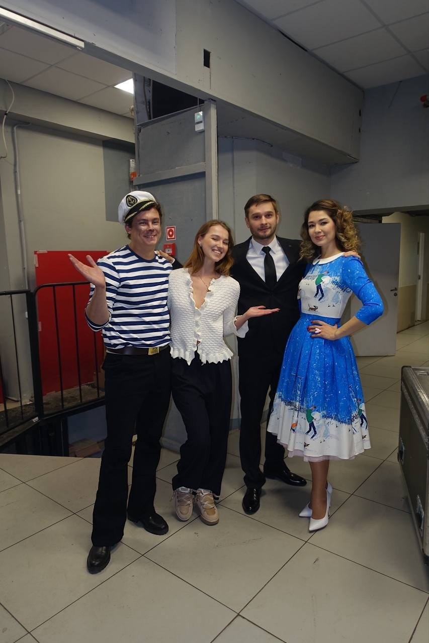 Концерты. Стилист Круг Ульяна