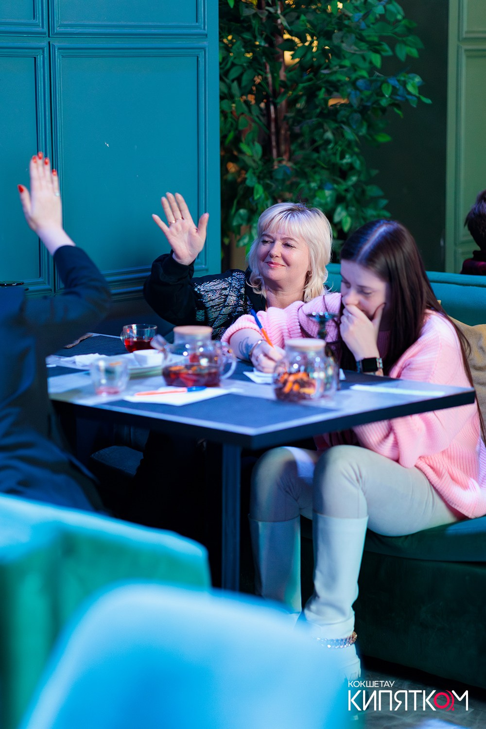 ТЕМА QUIZ. КИПЯТКОМ КОКШЕТАУ