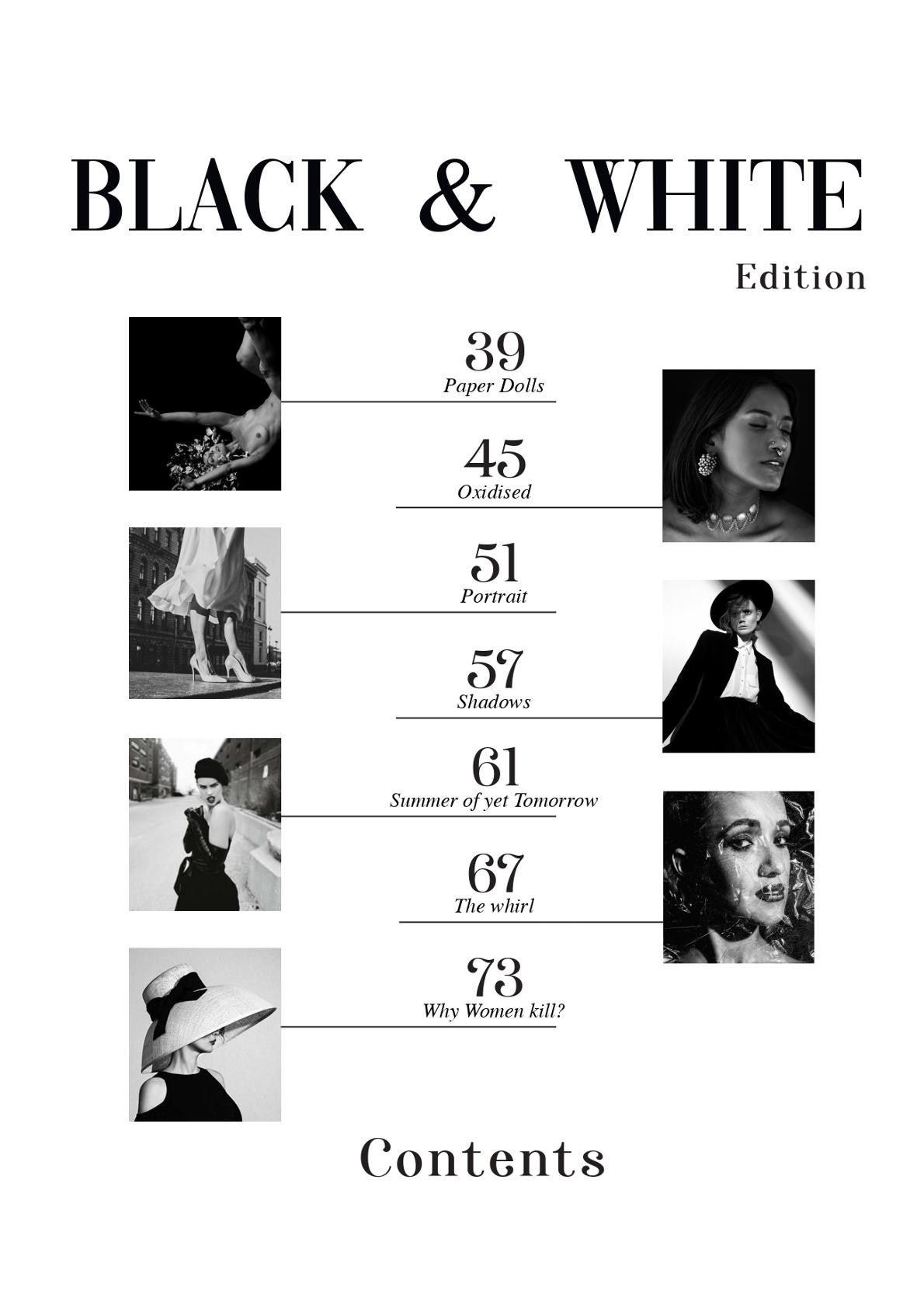 Know. Фотограф Александра Степанова