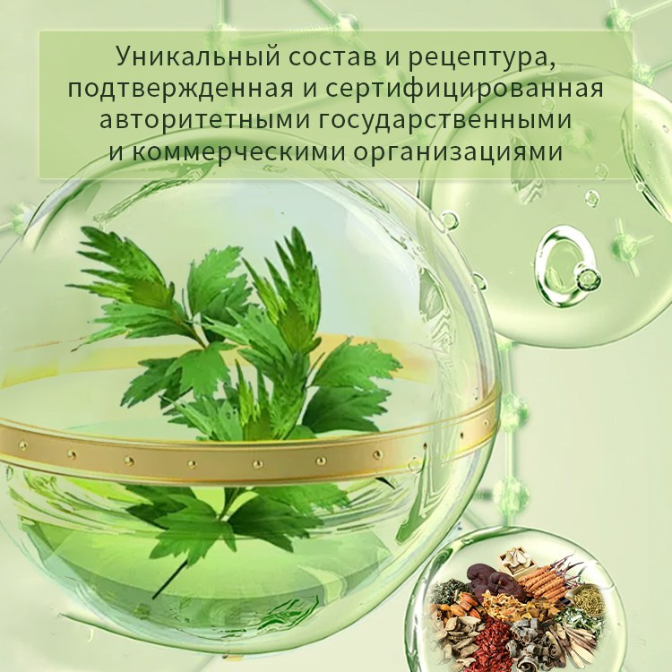 Молодость и красота. Медицина с душой