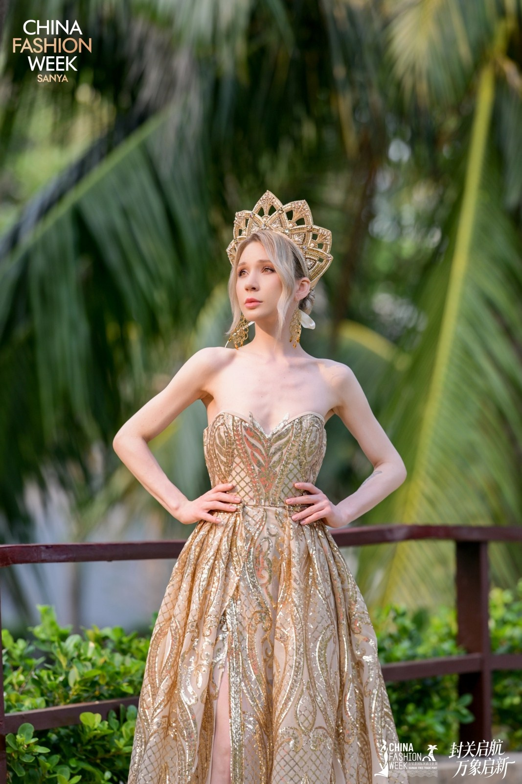 Book. Главная