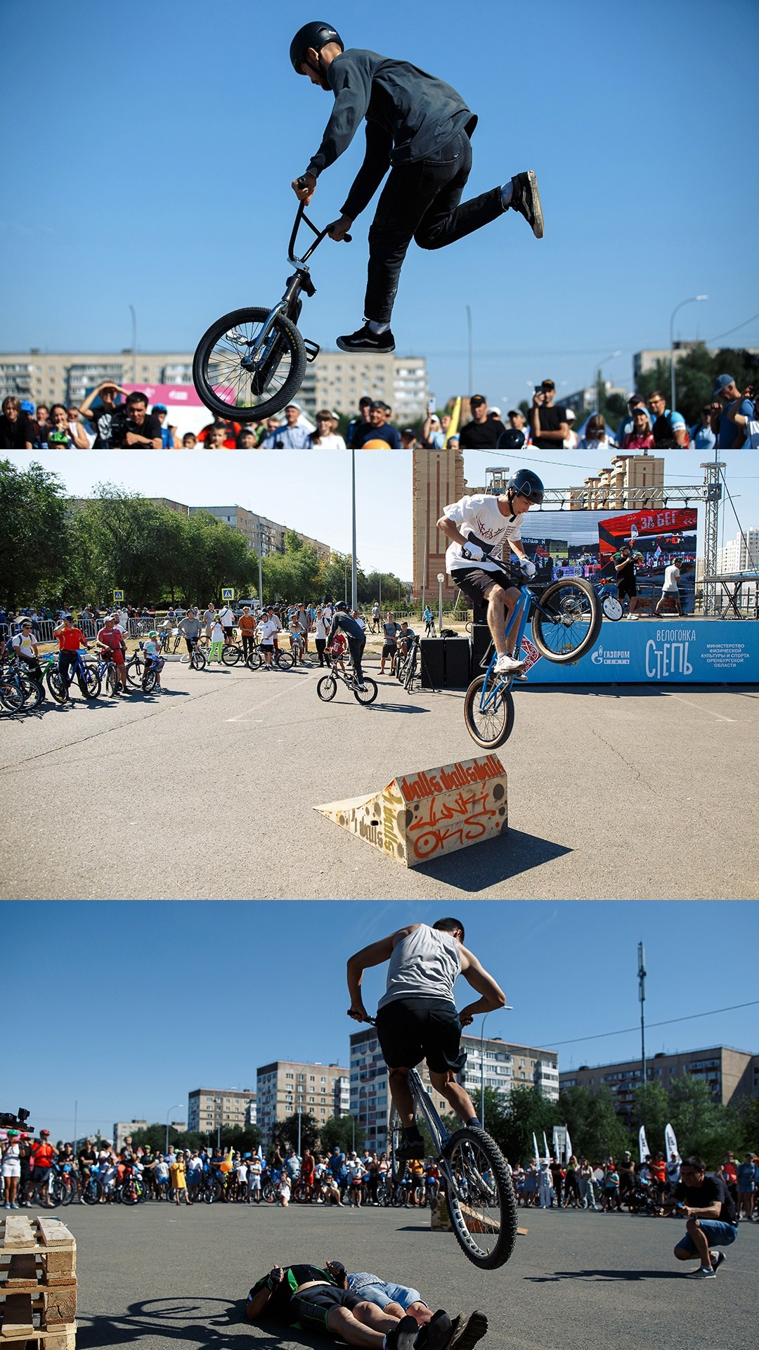 Репортажная съёмка. Главная