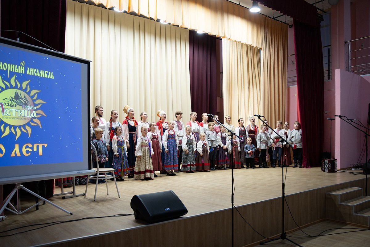 В кругу традиций. «Матица» — 20 лет. Фотограф Мария Ковкова