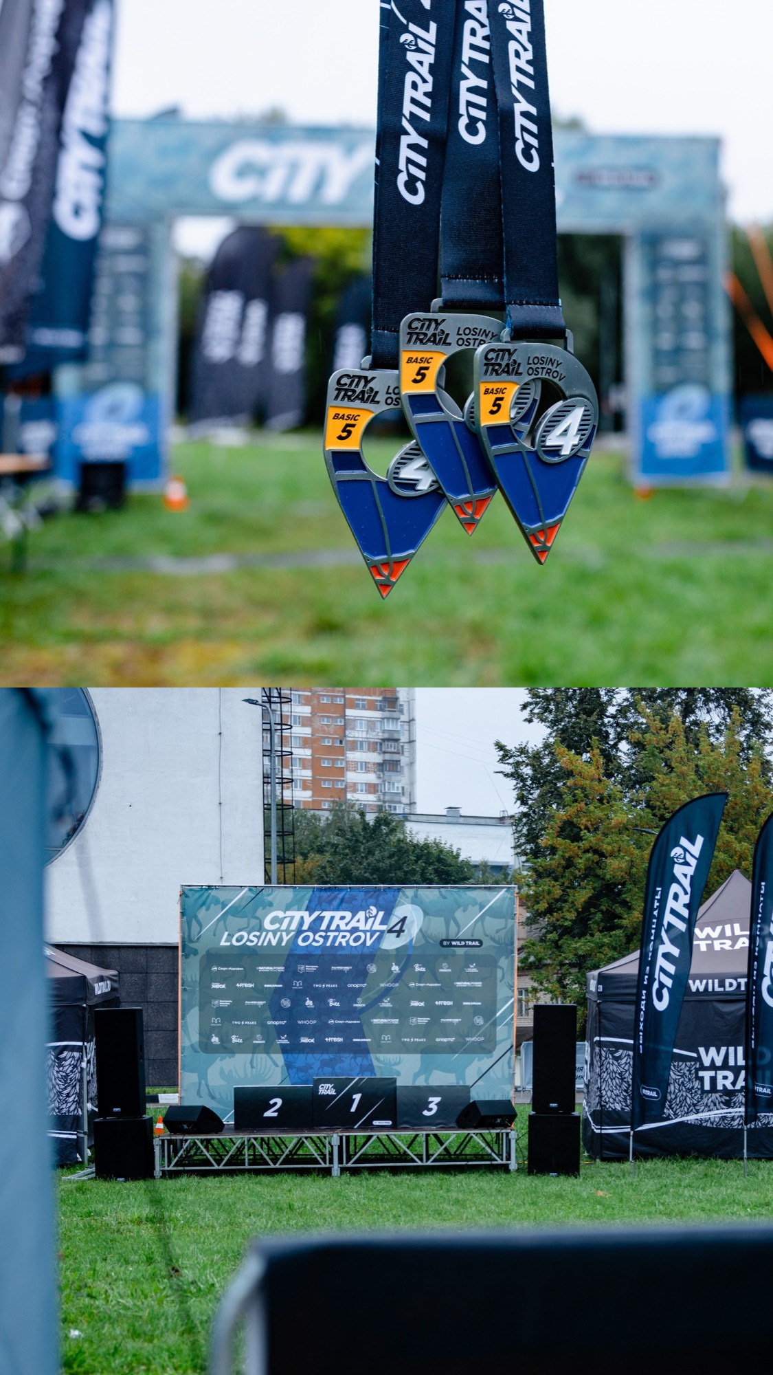 City Trail Losiny Ostrov. Павел Шарапов | Фотограф | Москва