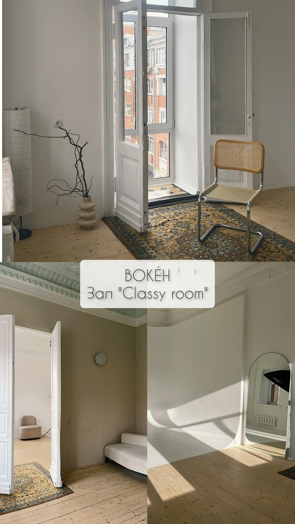 Локации для съемок в Самаре. Свадебный фотограф в Самаре Сергей Ярилин