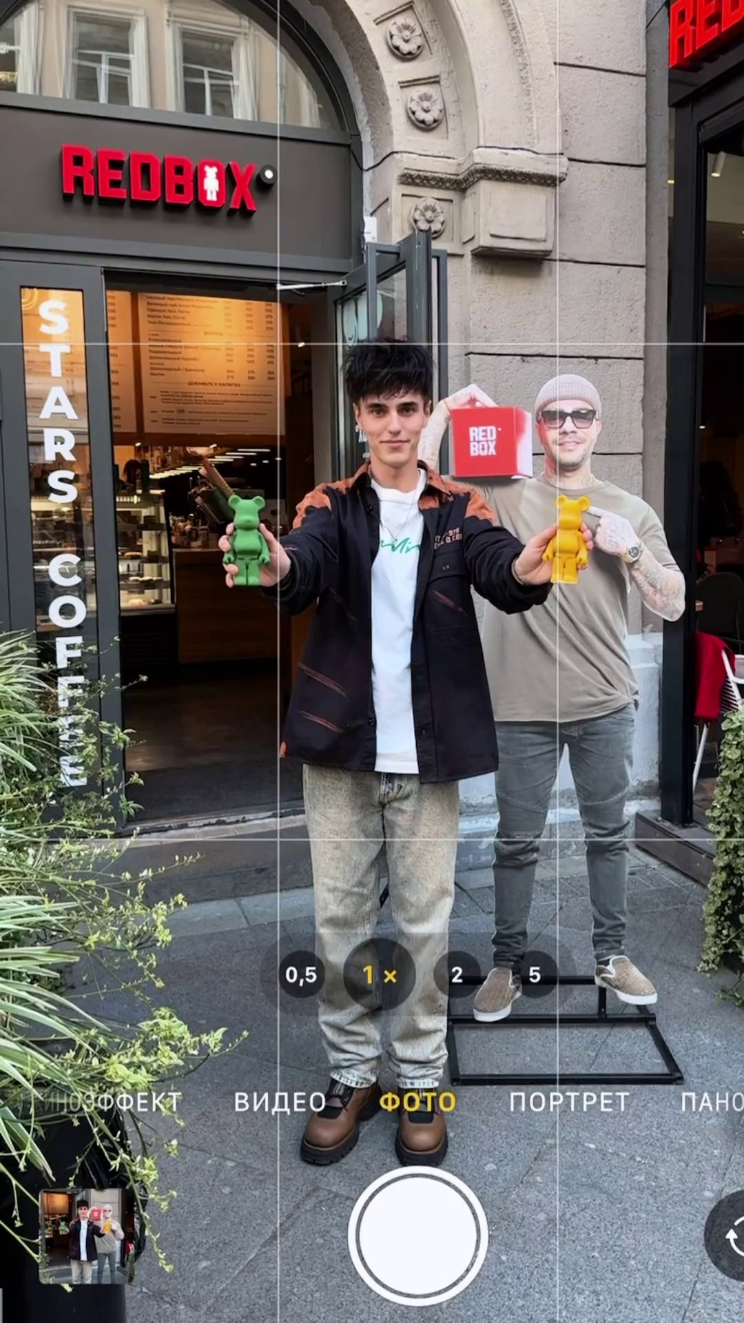 RedBox. Креативное агентство и видеопродакшн by Анастасия Садовская