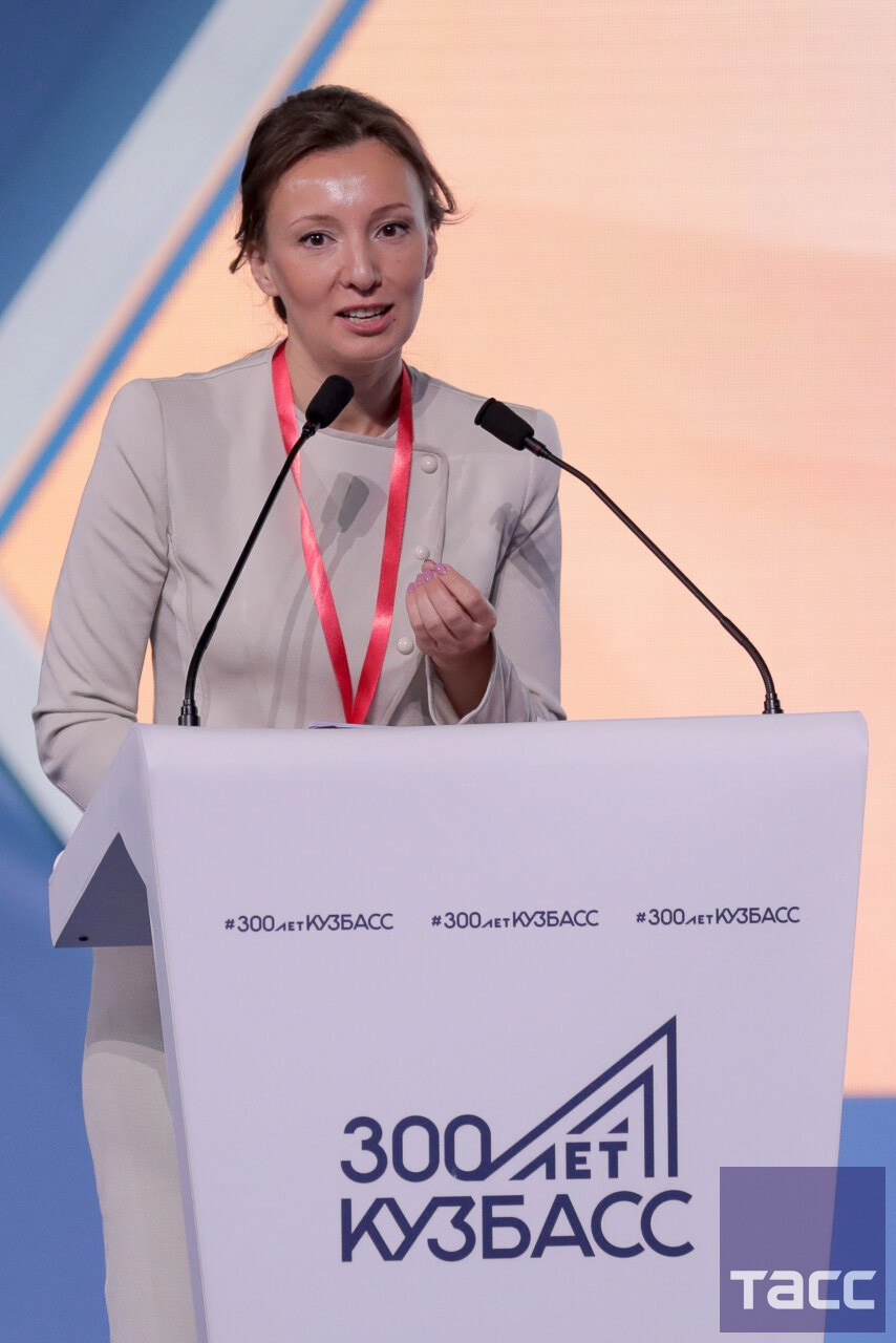 News. Photographer Danil Aykin